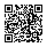 http://qrcoder.ru/code/?https%3A%2F%2Fmeetings.tversu.ru%2Frooms%2Fah5-grj-ade-vga%2Fjoin&4&0